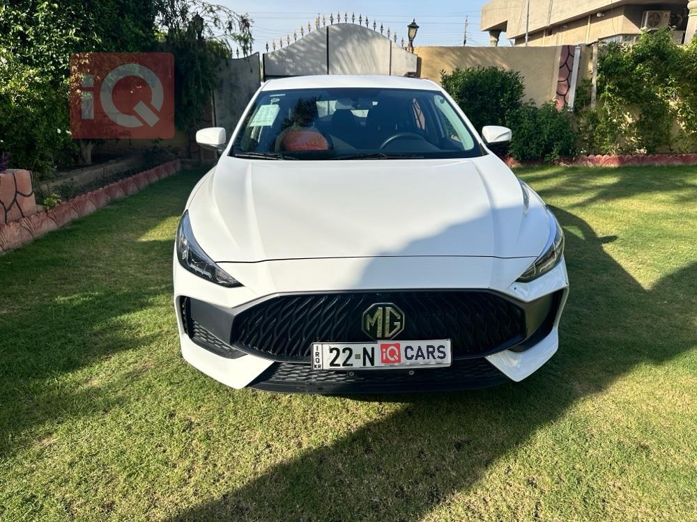 ام جي 5